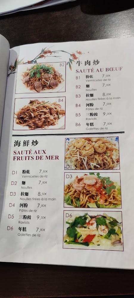 Aux Bons Amis - Restaurant et traiteur - Menu Image 3