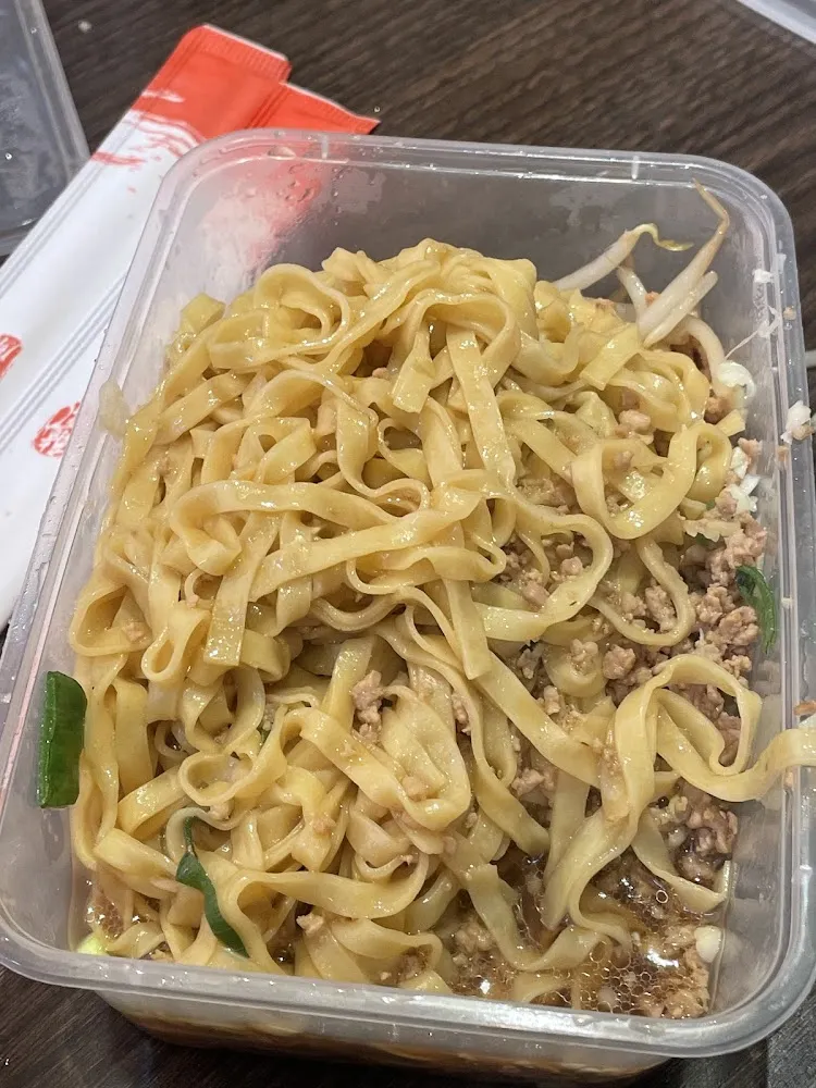 Nouilles Sauce Wenzhou