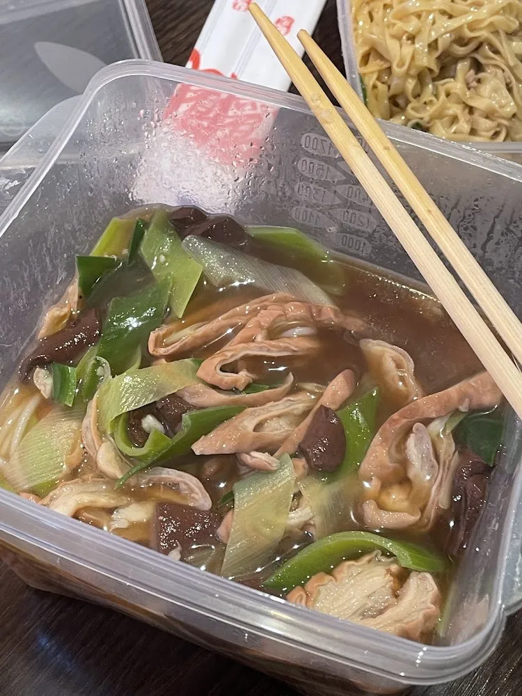 Soupe de Vermicelles Aux Tripes de Porc